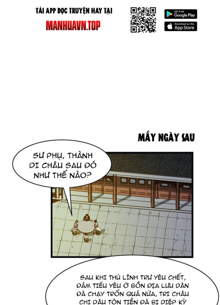Tu Luyện Nhàn Hạ Bắt Đầu Từ Nữ Đồ Đệ Chapter 28 - Trang 3