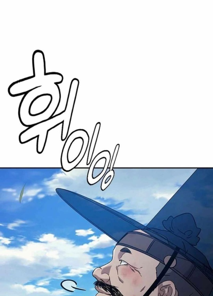 Bác Sĩ Tới Joseon Chapter 38 - Trang 3