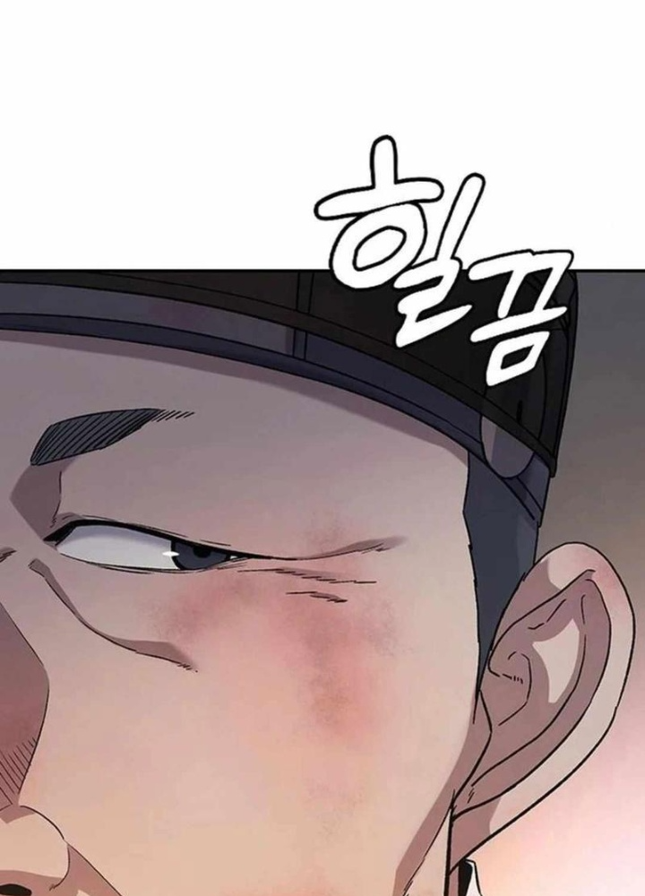 Bác Sĩ Tới Joseon Chapter 38 - Trang 3