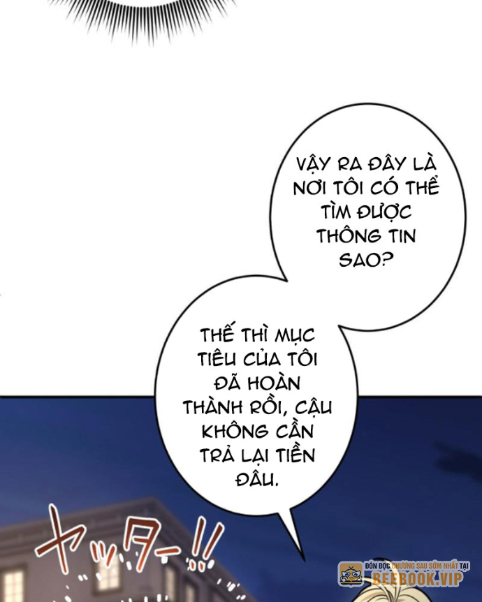 Đảo Ngược Cuộc Đời Của Tôi Như Một Nhân Vật Phụ Chapter 43 - Trang 3