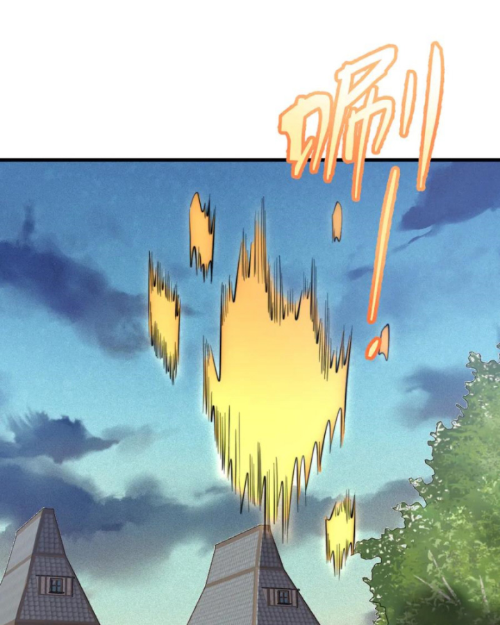 Ta Trở Thành Đại Phản Diện Của Toàn Sever Chapter 100 - Trang 3