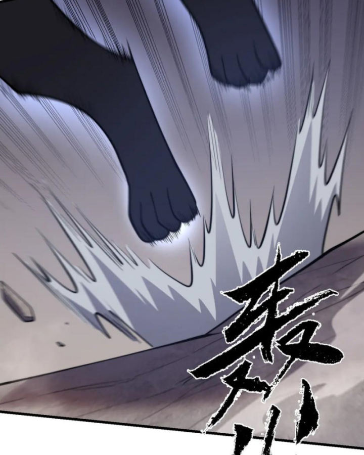 Ta Trở Thành Đại Phản Diện Của Toàn Sever Chapter 100 - Trang 3