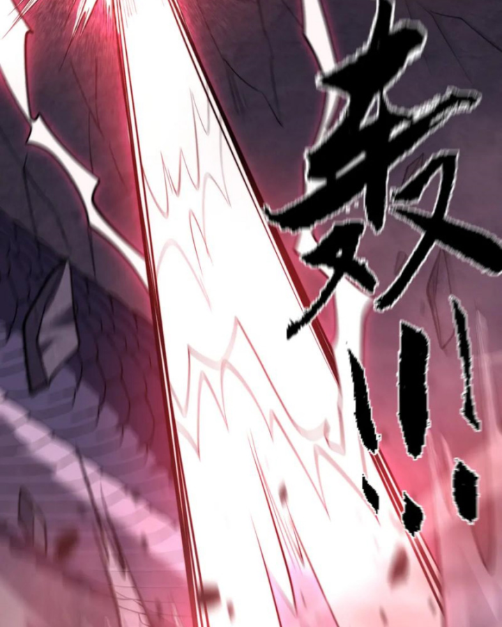 Ta Trở Thành Đại Phản Diện Của Toàn Sever Chapter 100 - Trang 3