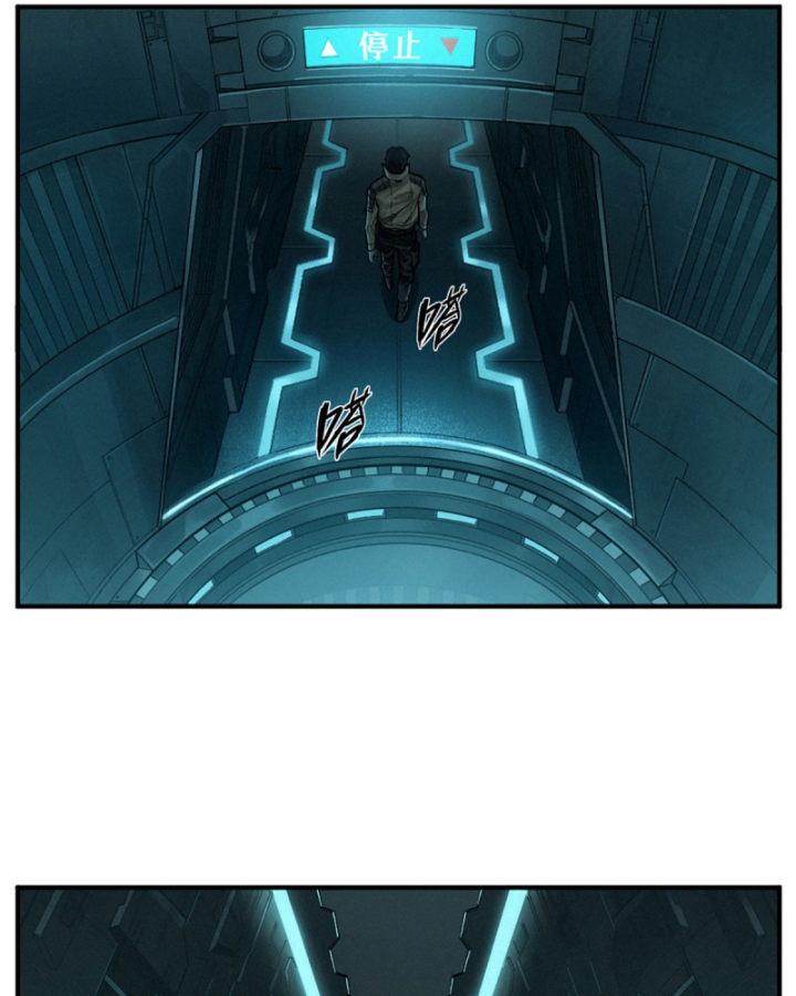 Linh Lung • Nguyệt Khôi Truyện Chapter 38 - Trang 2