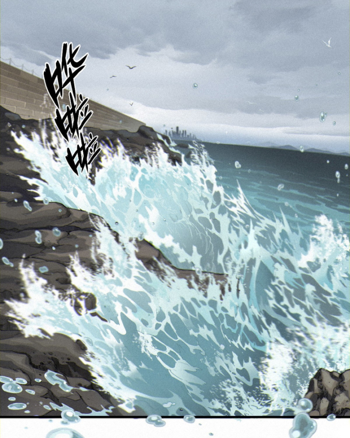 Linh Lung • Nguyệt Khôi Truyện Chapter 38 - Trang 2