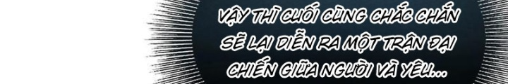 Dị Thú Của Ta Chỉ Có Trăm Triệu Điểm Cao Chapter 41 - Trang 2