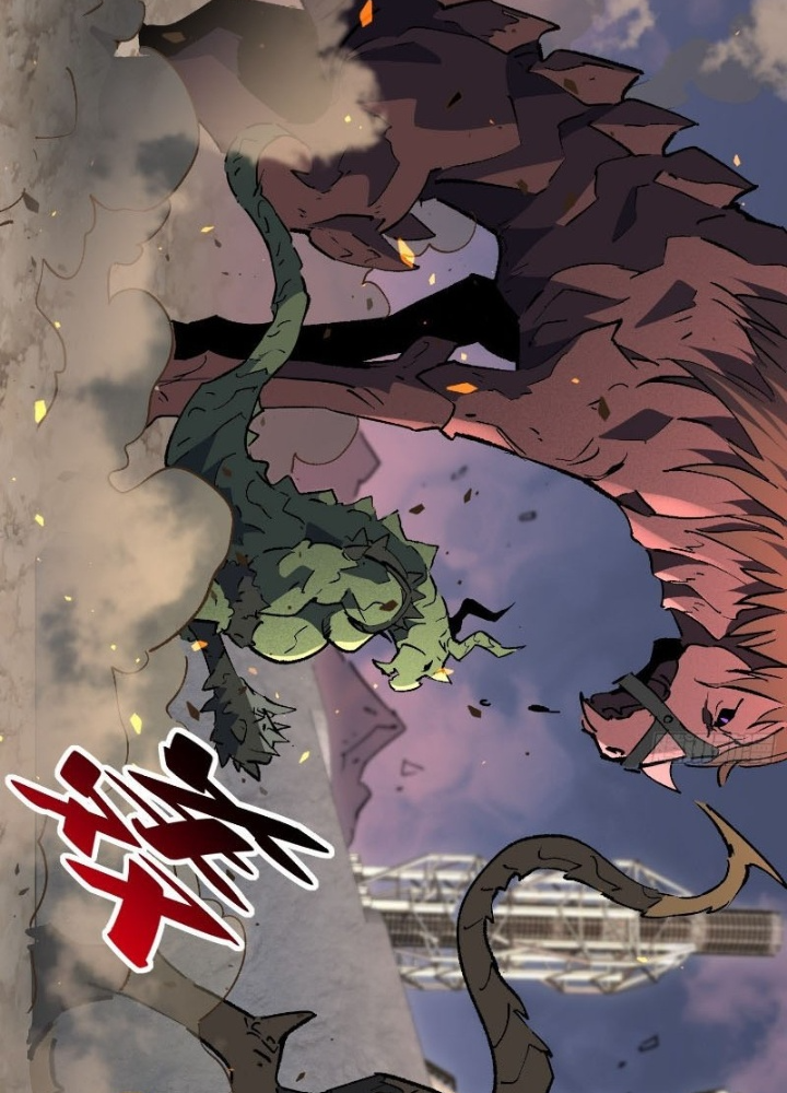 Người Trái Đất Quả Thật Rất Tàn Ác Chapter 308 - Trang 3