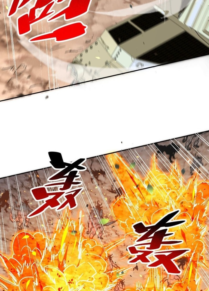Người Trái Đất Quả Thật Rất Tàn Ác Chapter 308 - Trang 3