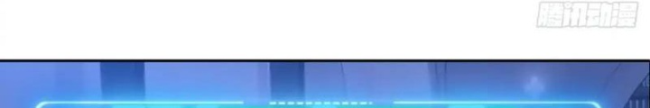 Nghịch tập hệ thống: Ta có max độ thiện cảm của nữ thần Chapter 28.9 - Trang 2