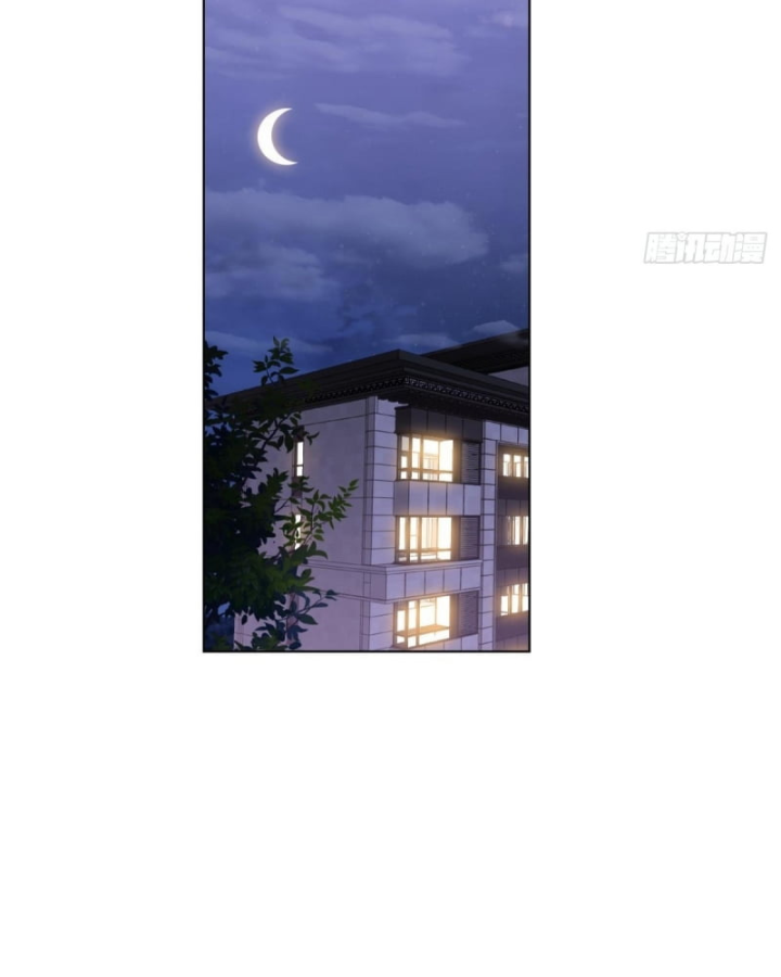Kế Hoạch Nuôi Dưỡng Streamer Của Cẩu Hoàng Chapter 9 - Trang 3