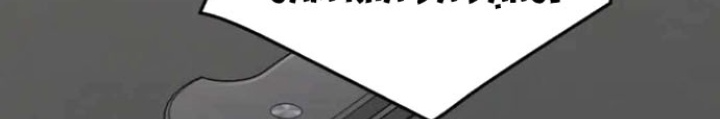 Thức Tỉnh Đầu Bếp Hậu Tận Thế Chapter 60 - Trang 2