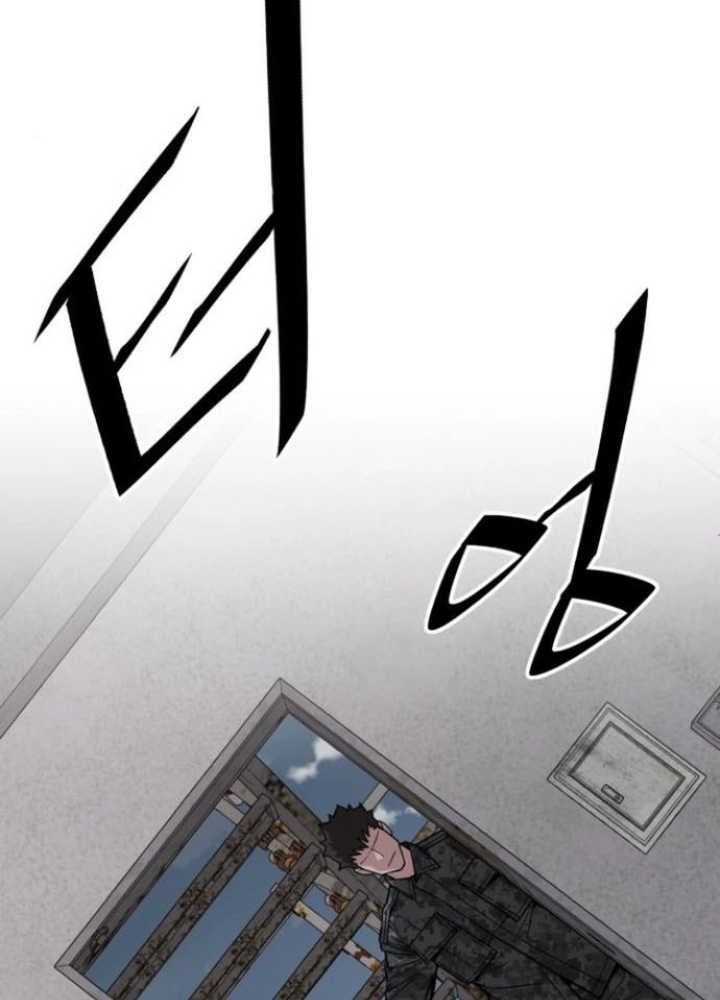 Thức Tỉnh Đầu Bếp Hậu Tận Thế Chapter 62 - Trang 2