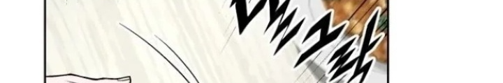 Thức Tỉnh Đầu Bếp Hậu Tận Thế Chapter 63 - Trang 2