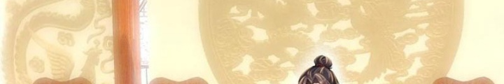 Tu chân trăm vạn năm: Đệ tử của ta trải rộng tiên giới Chapter 40 - Trang 2