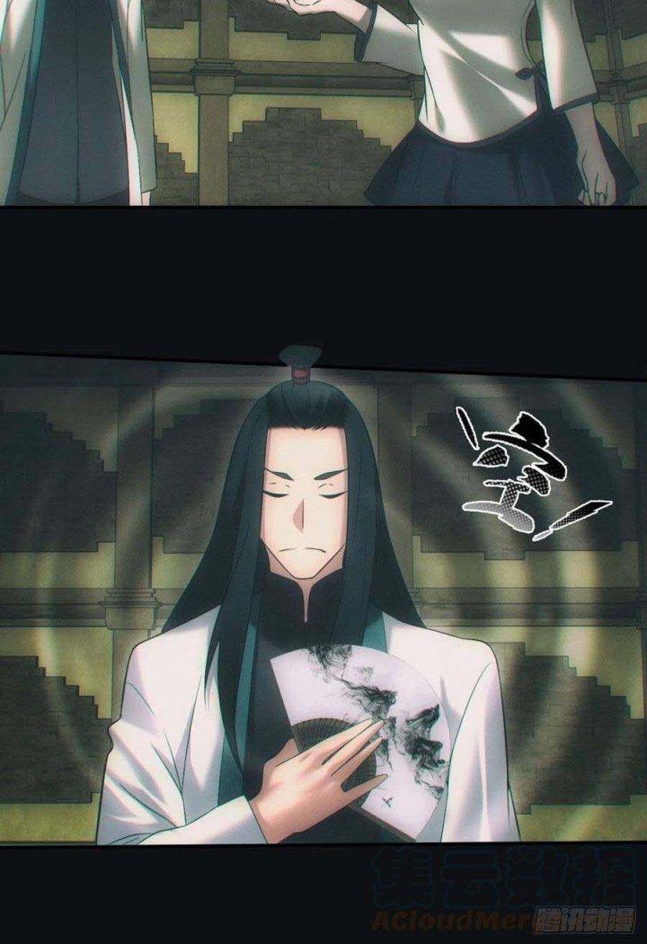 Đô Thị Bắt Yêu Nhân Chapter 46 - Trang 4