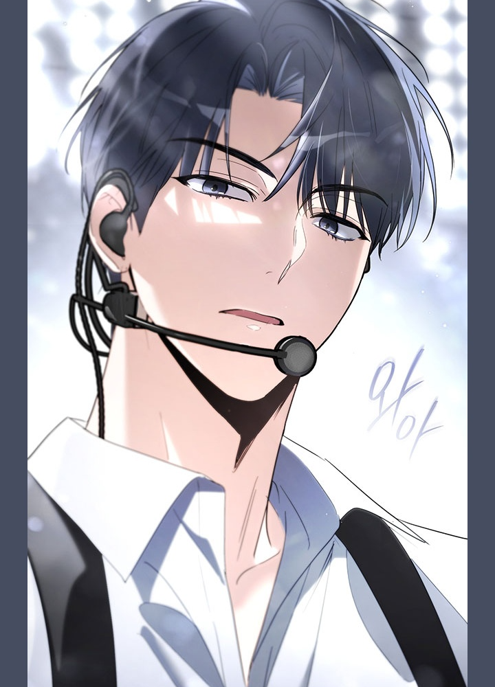 PD Ngang Tàn Sinh Tồn Với Tư Cách Là Idol Chapter 0 - Trang 2