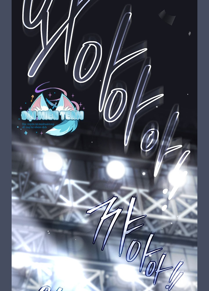 PD Ngang Tàn Sinh Tồn Với Tư Cách Là Idol Chapter 0 - Trang 2