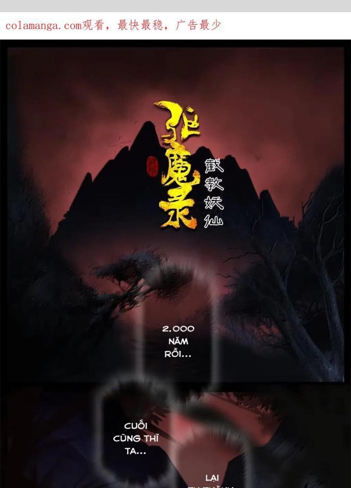 Tây Du Ký Ngoại Truyện Chapter 356 - Trang 3