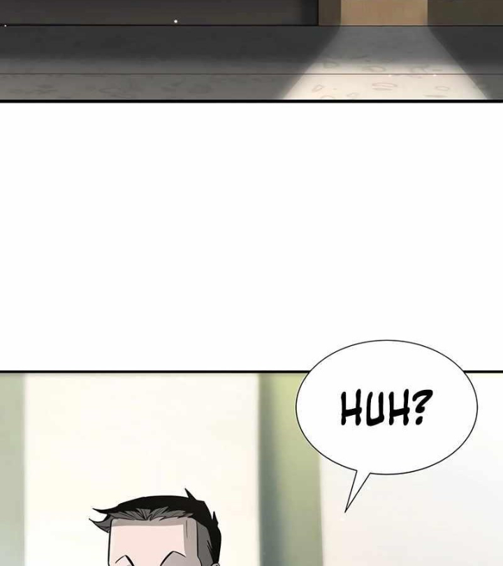 Cách Mạng Bắt Nạt Chapter 1.1 - Trang 2