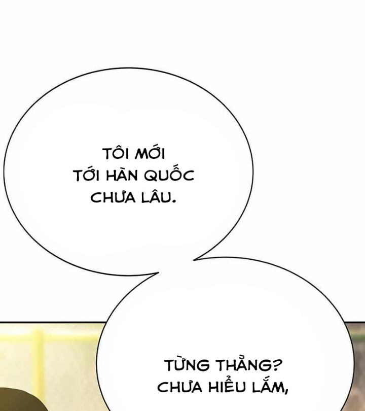 Cách Mạng Bắt Nạt Chapter 1.1 - Trang 2
