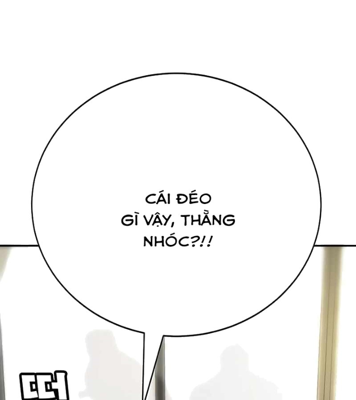 Cách Mạng Bắt Nạt Chapter 1.1 - Trang 2
