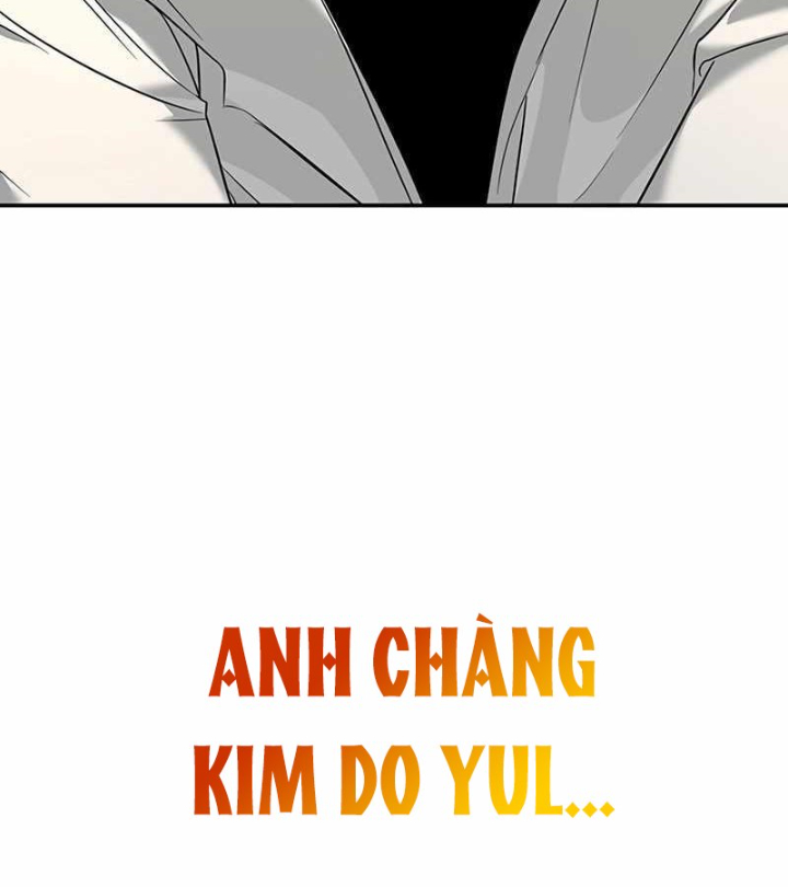 Cách Mạng Bắt Nạt Chapter 1.1 - Trang 2