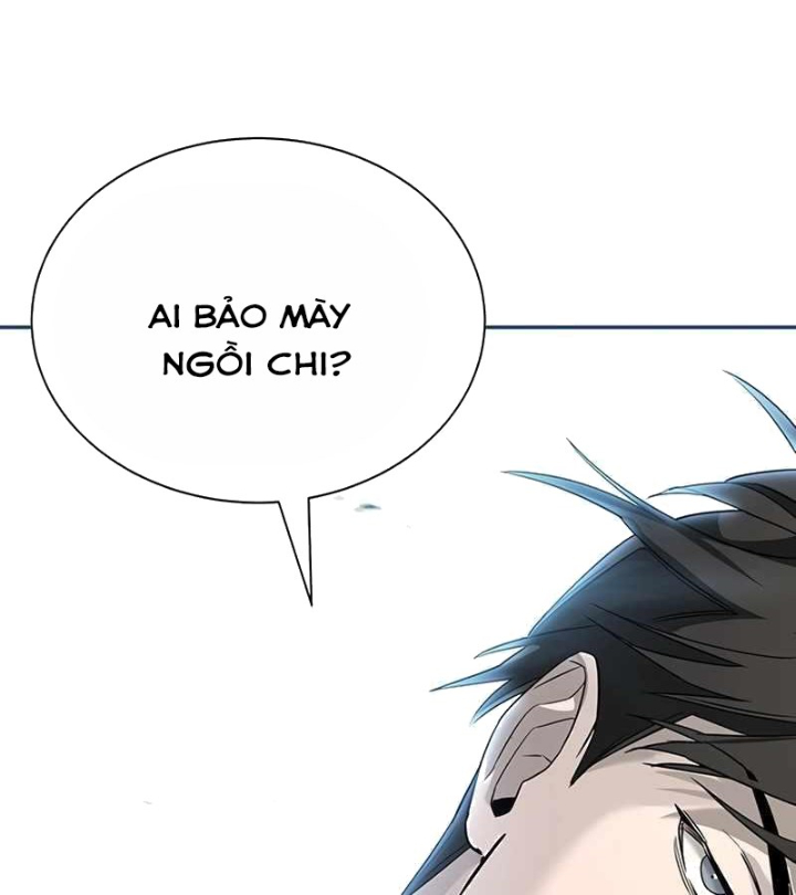 Cách Mạng Bắt Nạt Chapter 1.1 - Trang 2