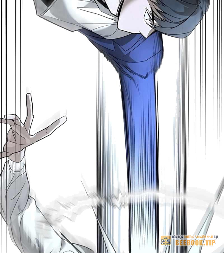 Cách Mạng Bắt Nạt Chapter 1.1 - Trang 2