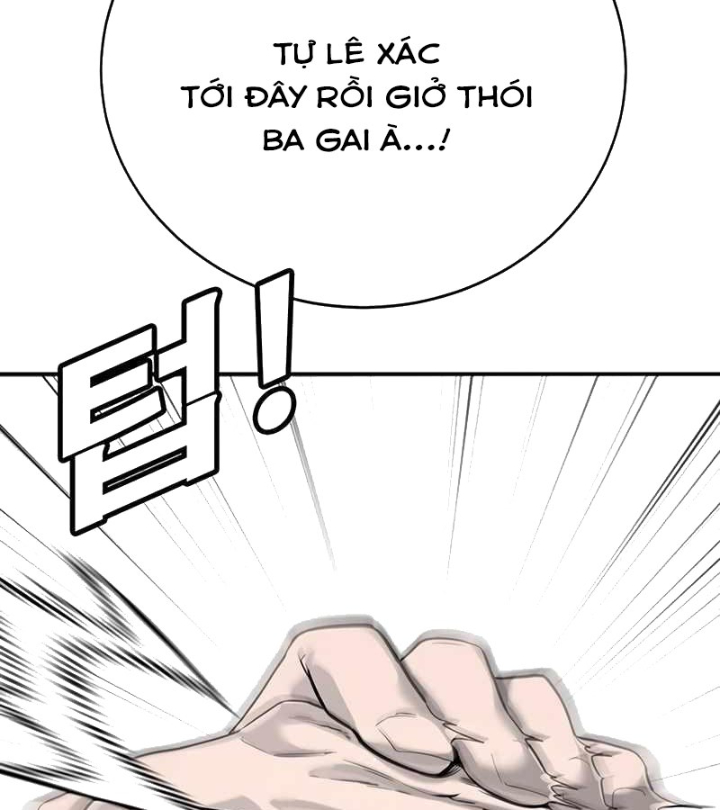 Cách Mạng Bắt Nạt Chapter 1.1 - Trang 2