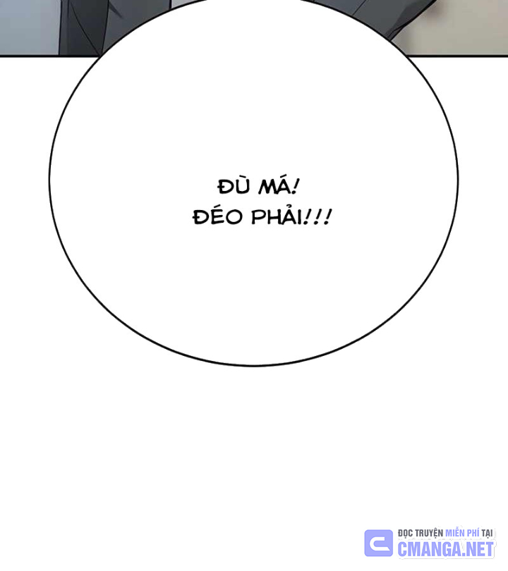 Cách Mạng Bắt Nạt Chapter 1.1 - Trang 2