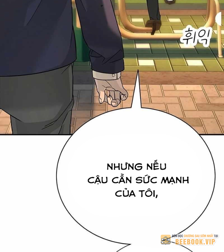 Cách Mạng Bắt Nạt Chapter 1.1 - Trang 2