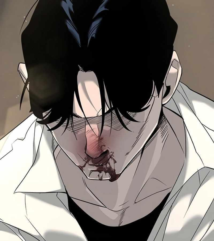 Cách Mạng Bắt Nạt Chapter 1.1 - Trang 2
