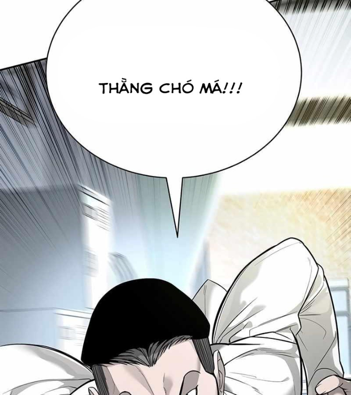 Cách Mạng Bắt Nạt Chapter 1.1 - Trang 2