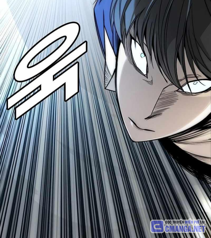 Cách Mạng Bắt Nạt Chapter 1.1 - Trang 2
