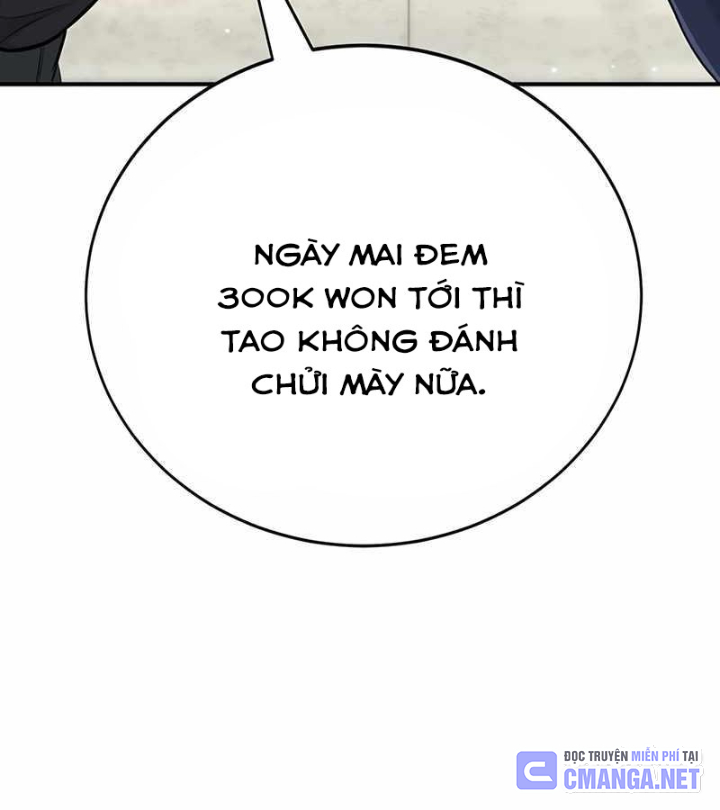 Cách Mạng Bắt Nạt Chapter 1.1 - Trang 2