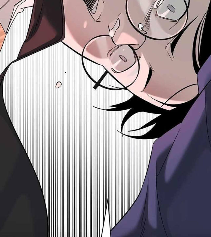 Cách Mạng Bắt Nạt Chapter 1.1 - Trang 2