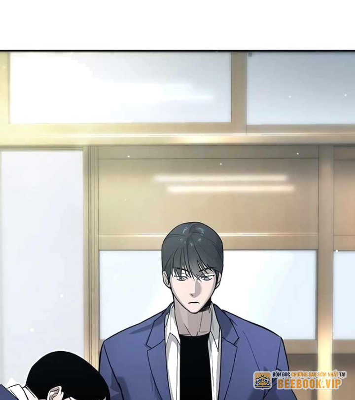 Cách Mạng Bắt Nạt Chapter 1.1 - Trang 2