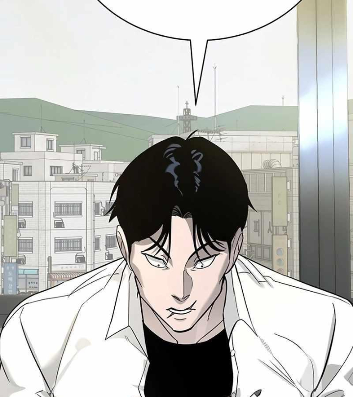 Cách Mạng Bắt Nạt Chapter 1.1 - Trang 2