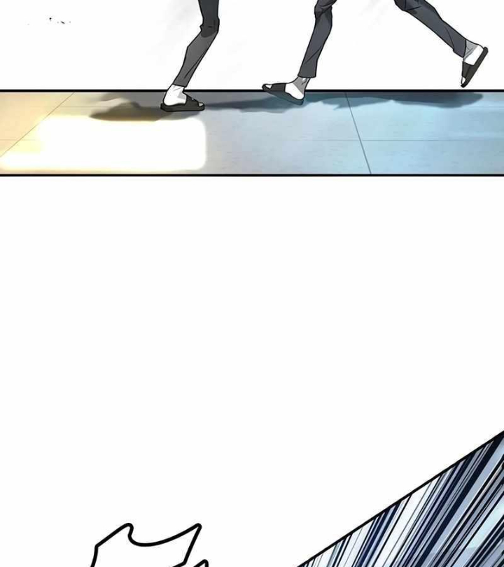 Cách Mạng Bắt Nạt Chapter 1.1 - Trang 2
