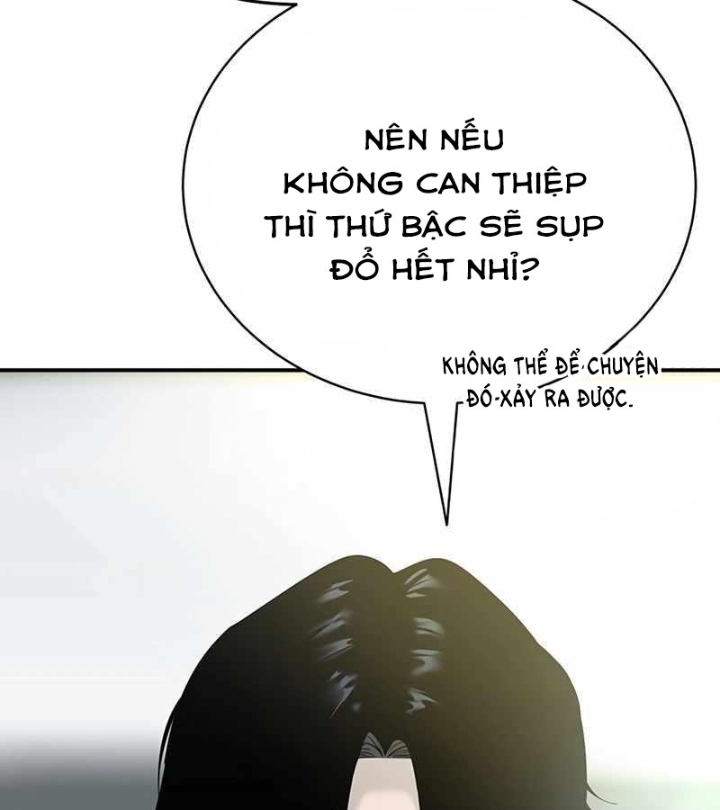 Cách Mạng Bắt Nạt Chapter 1.1 - Trang 2