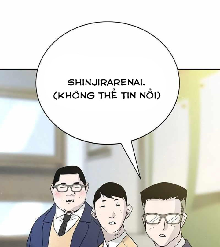 Cách Mạng Bắt Nạt Chapter 1.1 - Trang 2