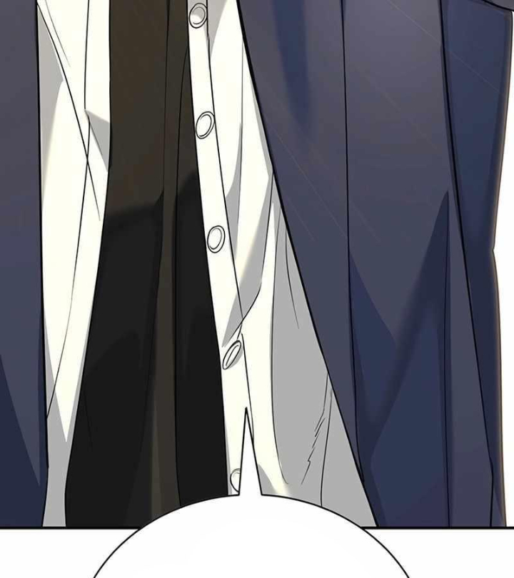Cách Mạng Bắt Nạt Chapter 1.1 - Trang 2