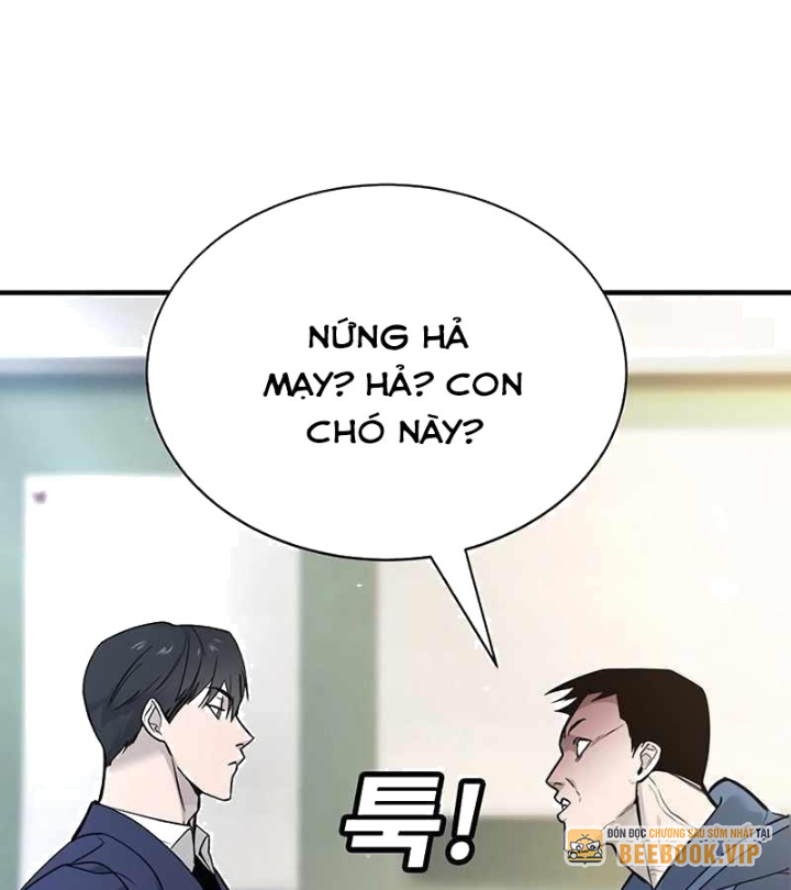Cách Mạng Bắt Nạt Chapter 1.1 - Trang 2