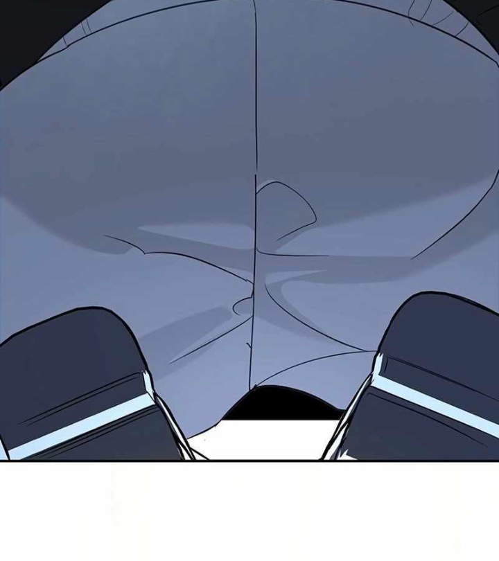 Cách Mạng Bắt Nạt Chapter 1.2 - Trang 2