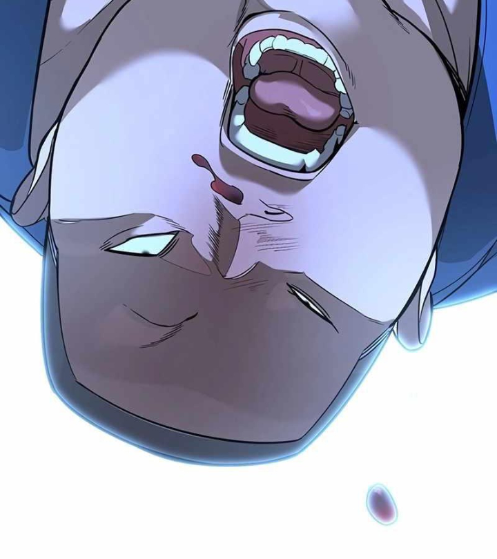 Cách Mạng Bắt Nạt Chapter 1.2 - Trang 2