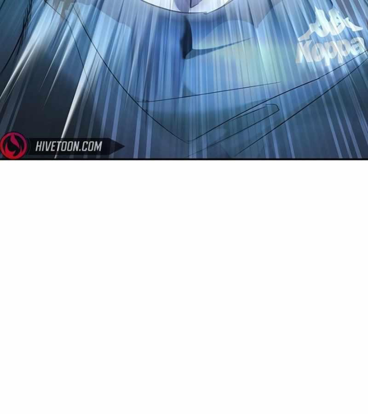 Cách Mạng Bắt Nạt Chapter 1.2 - Trang 2