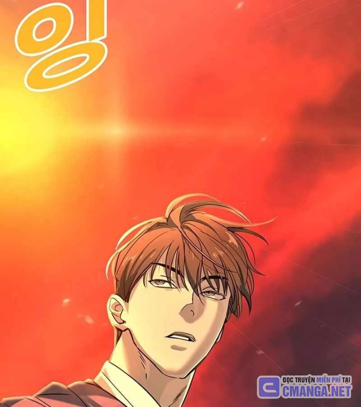 Cách Mạng Bắt Nạt Chapter 1.2 - Trang 2