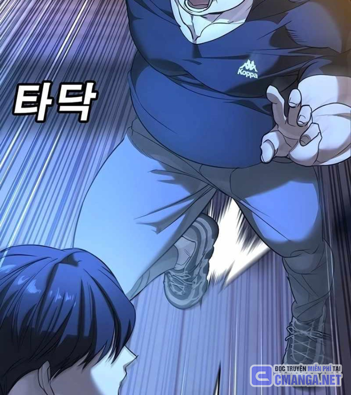 Cách Mạng Bắt Nạt Chapter 1.2 - Trang 2