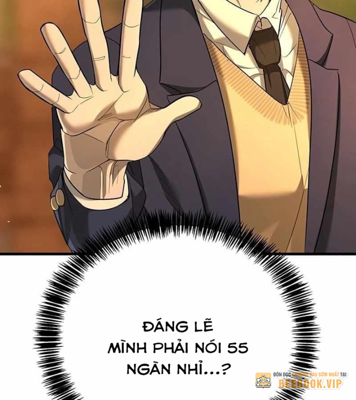 Cách Mạng Bắt Nạt Chapter 1.2 - Trang 2