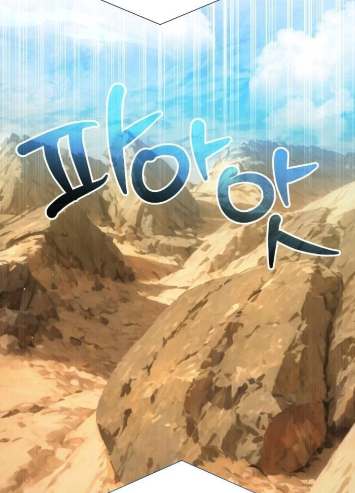 Sự Trở Lại Của Người Chơi Thiên Tài Chapter 53 - Trang 3